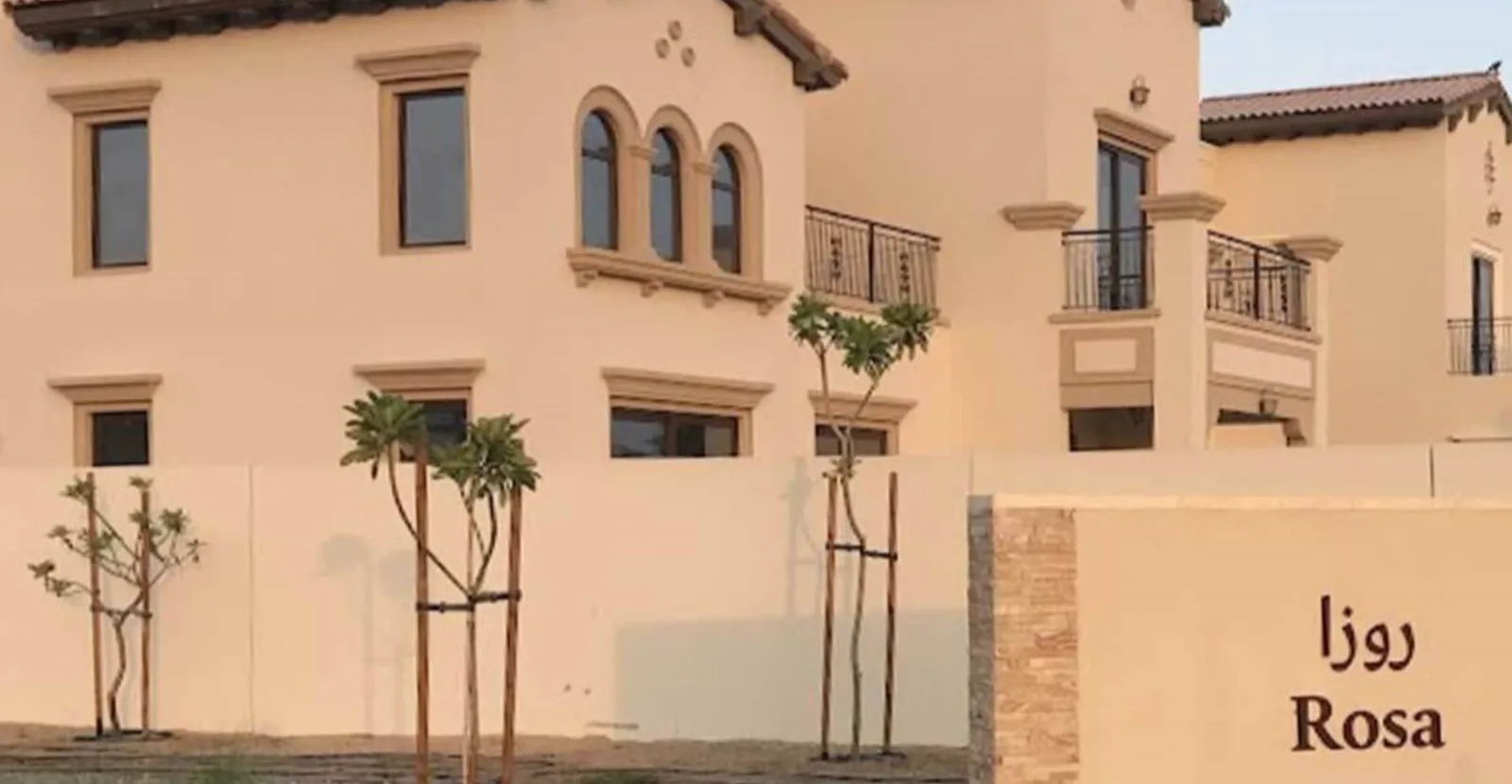 ARABIAN RANCHES- ROSA COMMUNITY