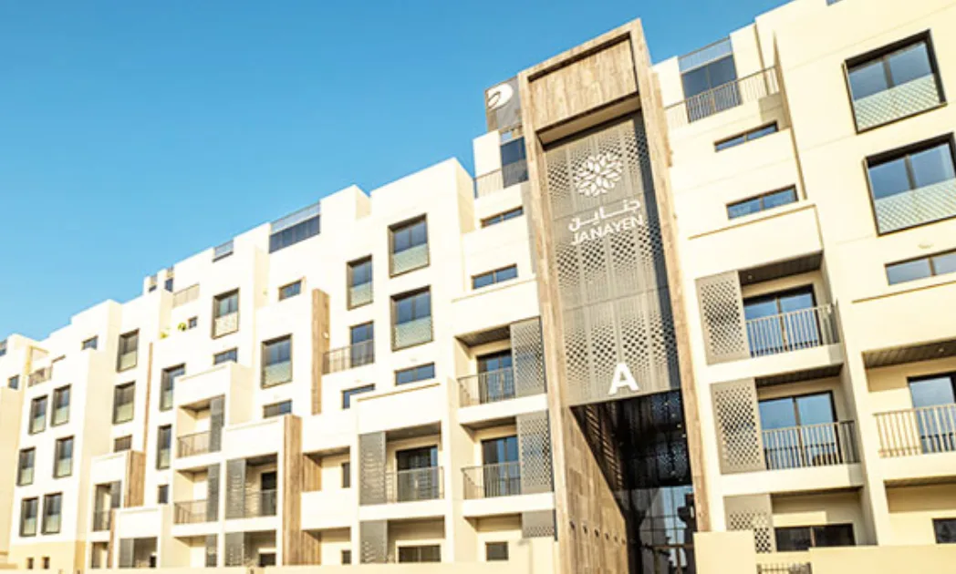 MIRDIF HILLS- JANAYEN AVENUE