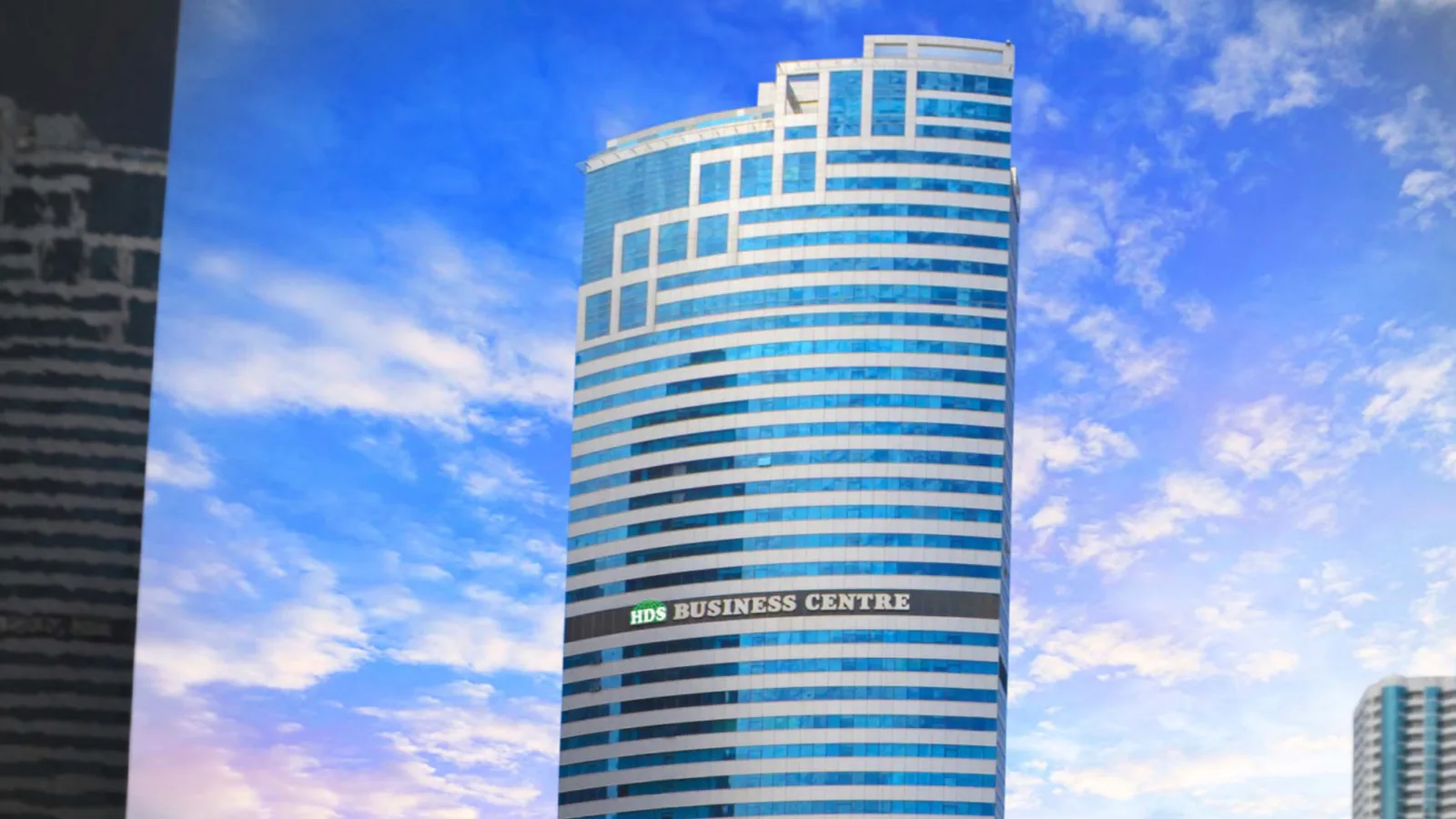 HDS BUSINESS CENTRE