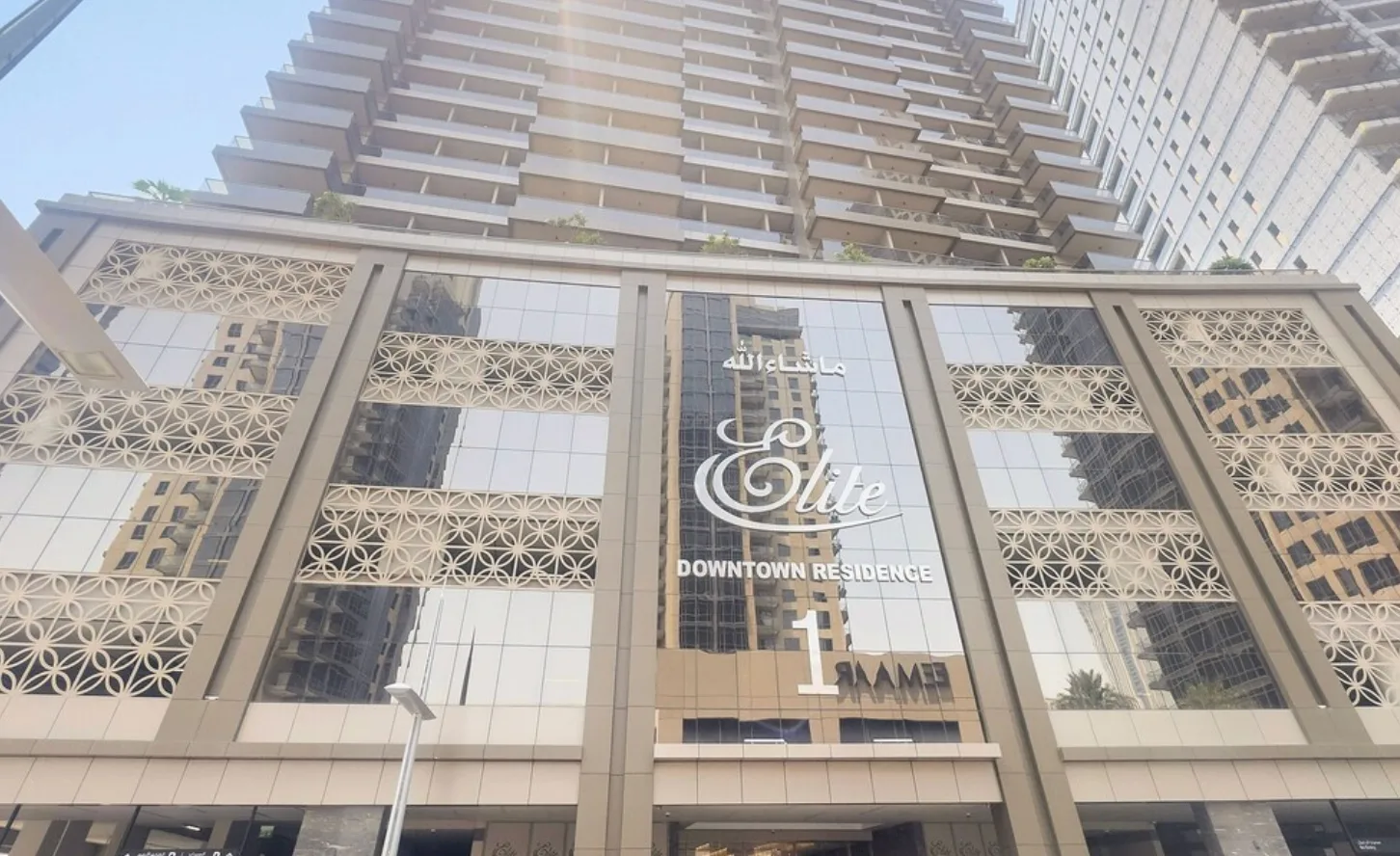 ELITE DOWNTOWN RESIDENCE