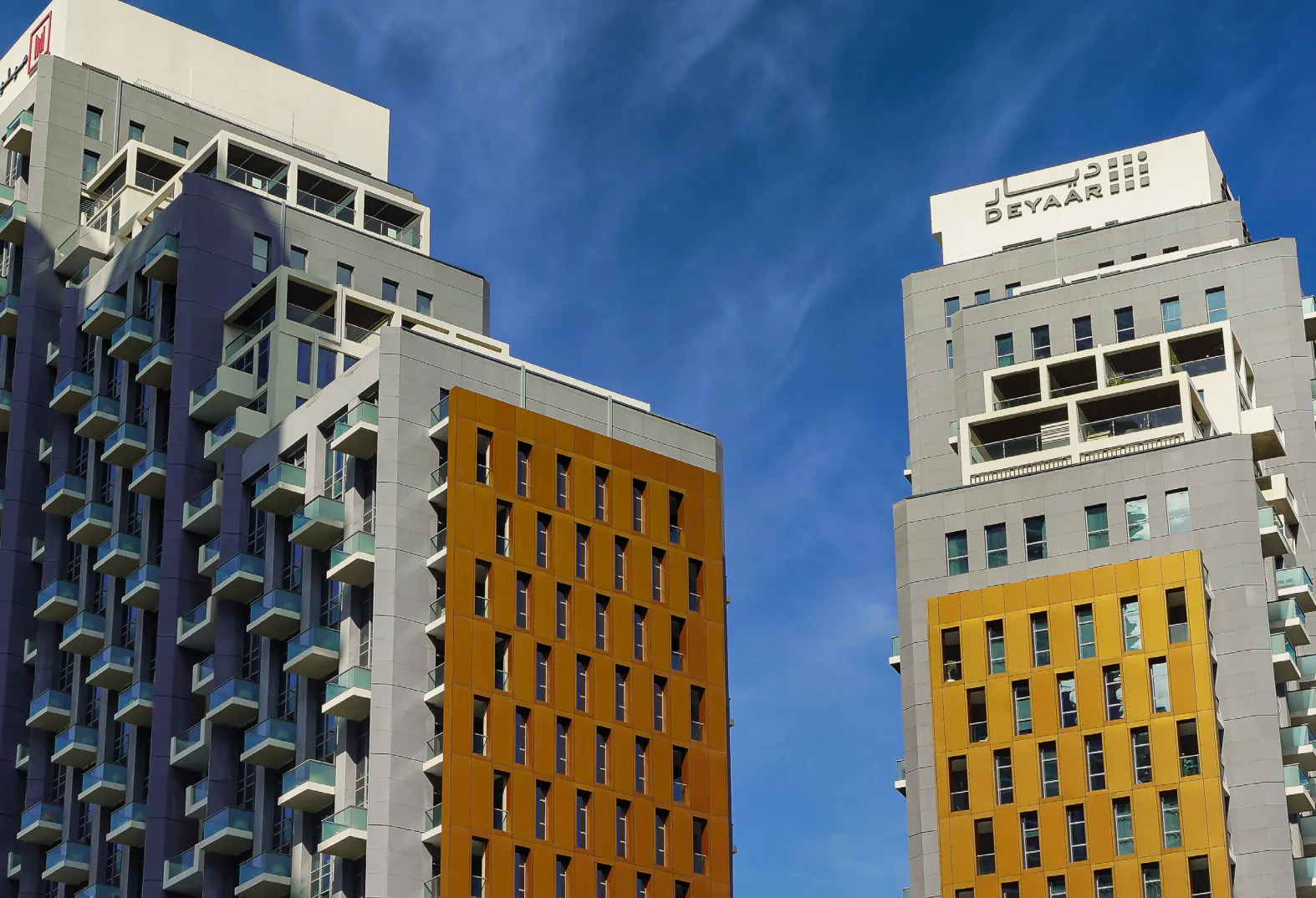 THE ATRIA