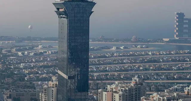 THE PALM TOWER