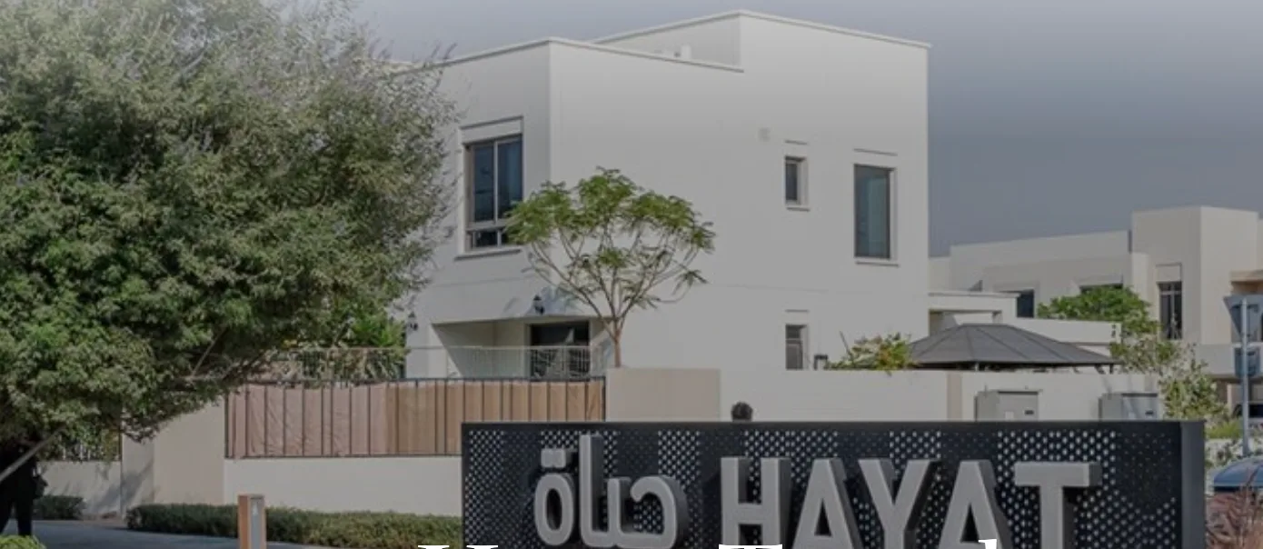 TOWN SQUARE HAYAT