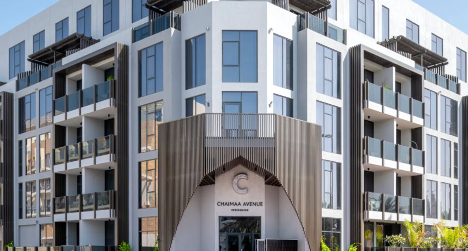Chaimaa Avenue