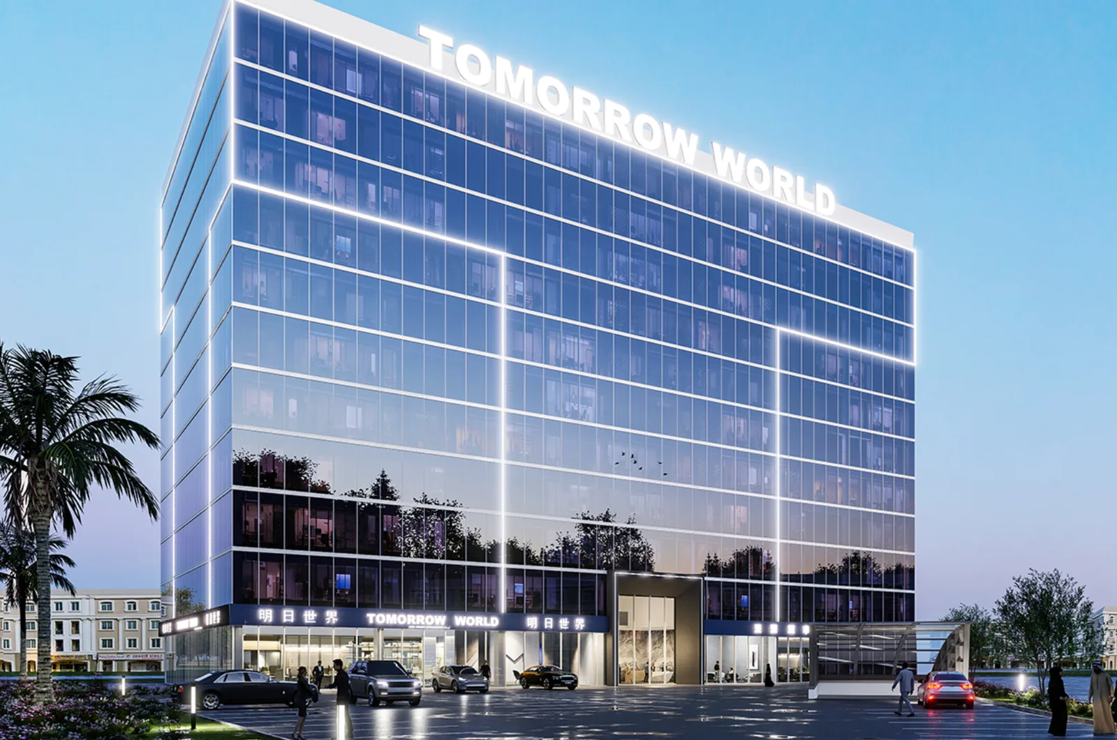 Tomorrow Commercial Tower