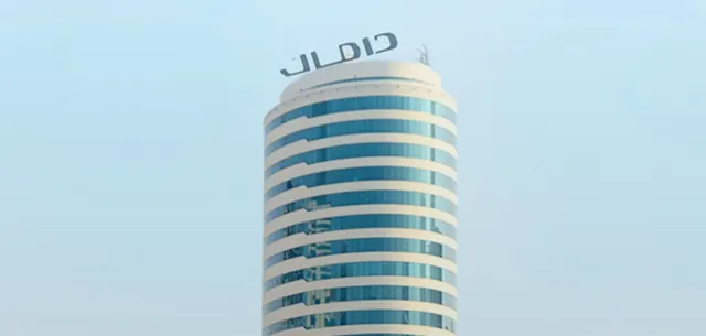 XL TOWER