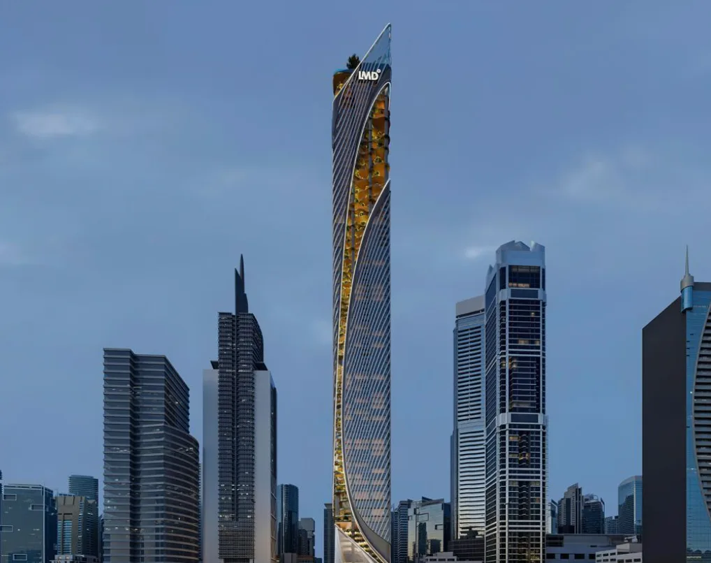 Christian A. Rockefeller Tower