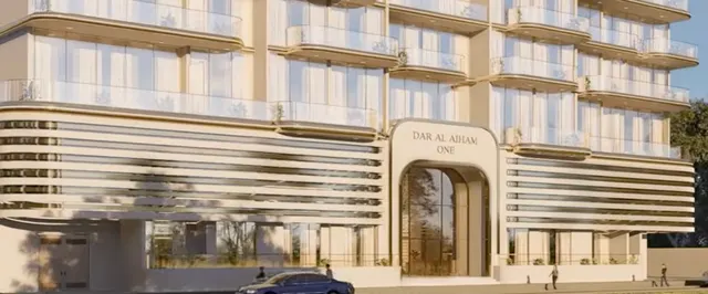 Dar Al Aiham One