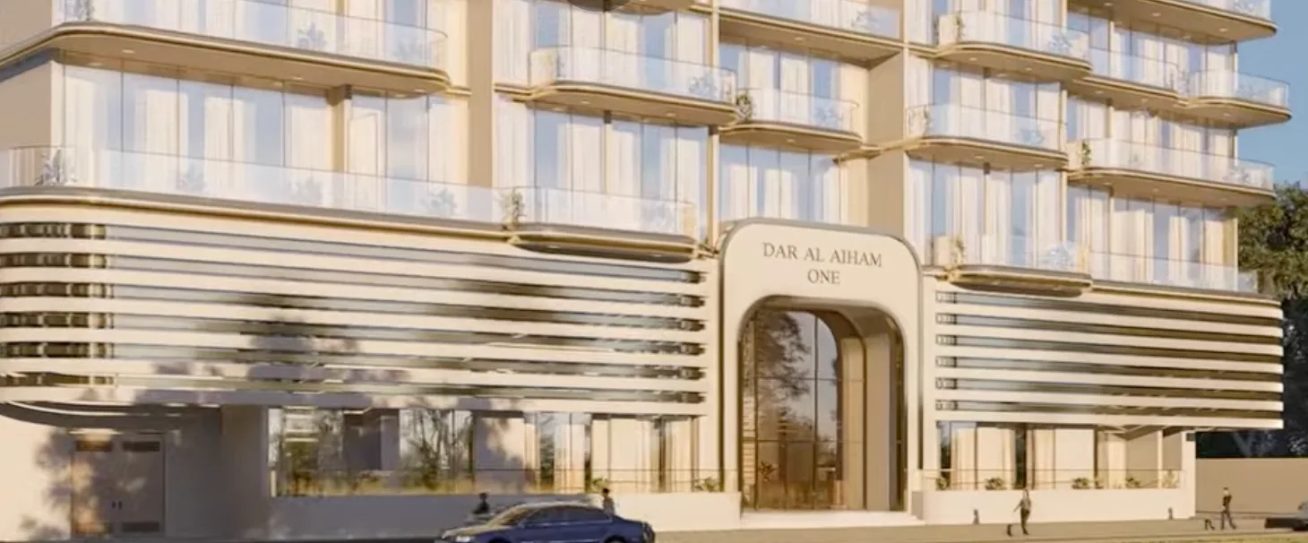 Dar Al Aiham One
