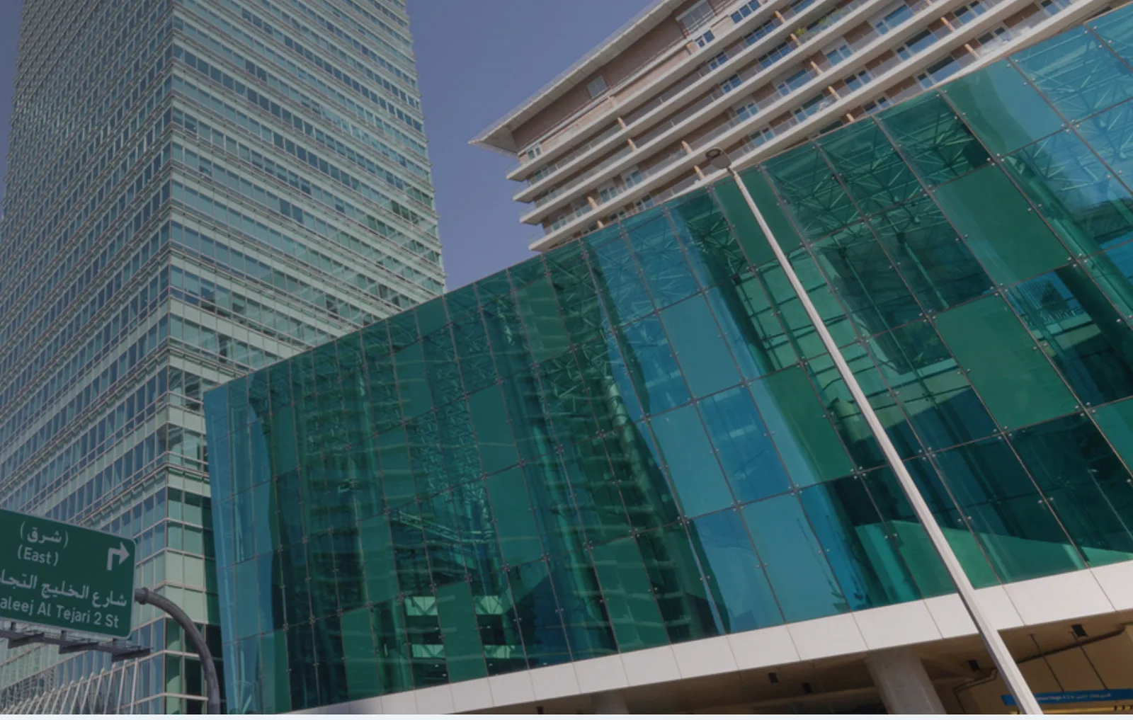 U-BORA TOWERS