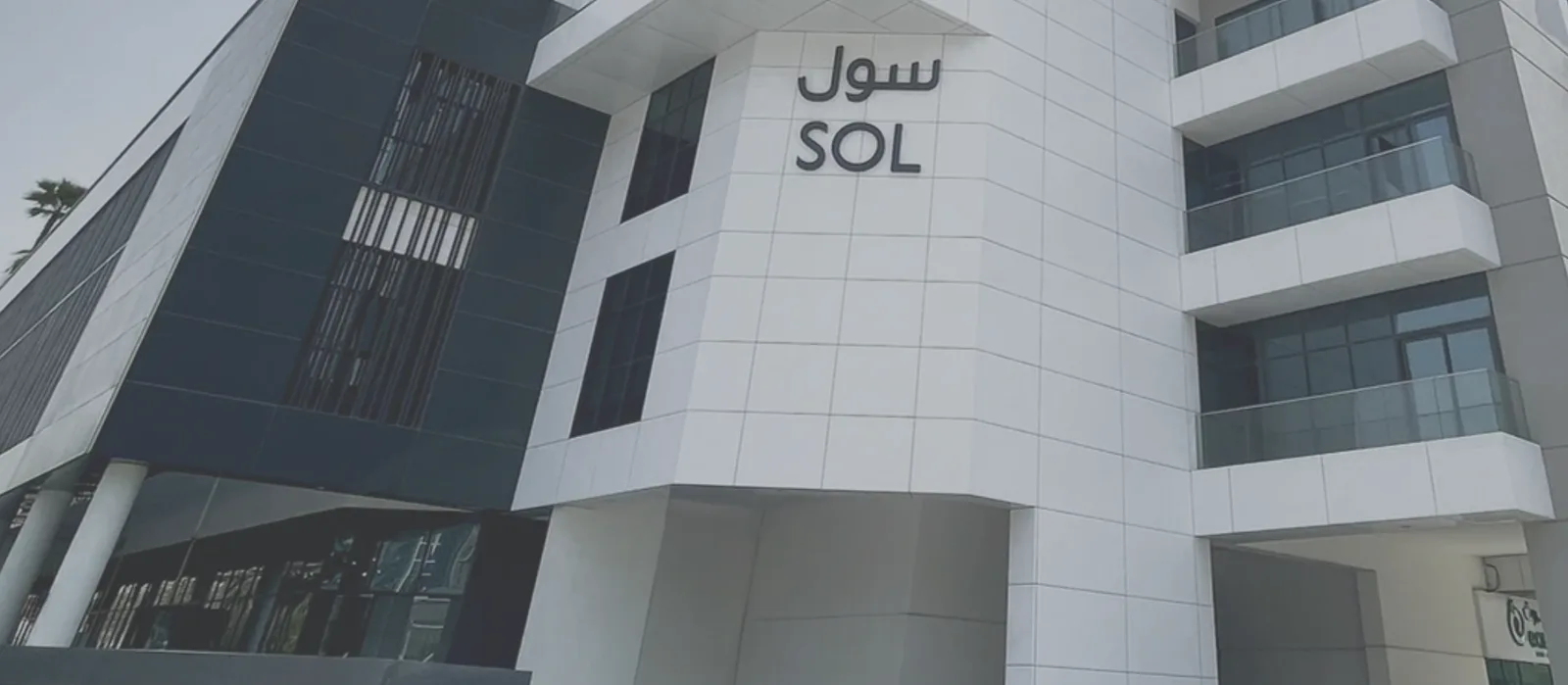 SOL BAY