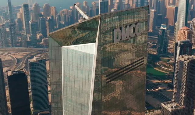AU TOWER