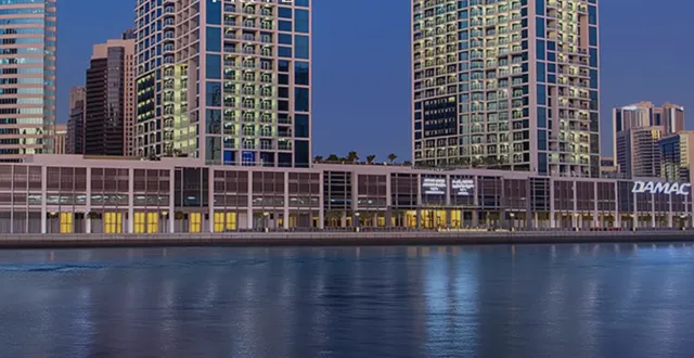 PRIVE BY DAMAC
